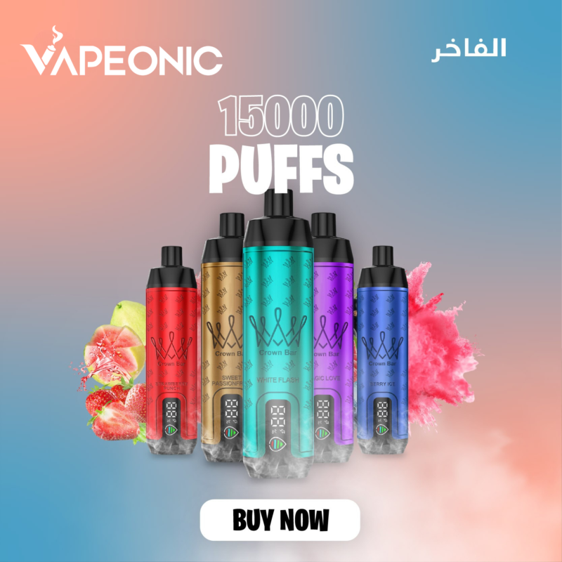 Al Fakher Crown Bar Vape 15000 - VapeOnic Featured image